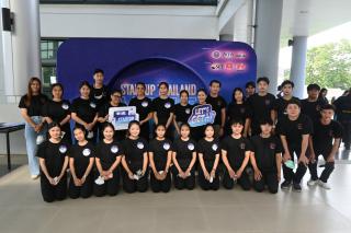 17. Startup Thailandleague 2023 Regional Pitching : Northern